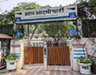 Vacate offices by June 15: Supreme Court to AAP over land meant for court